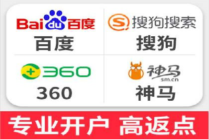 百度竞价运营实战案例分析